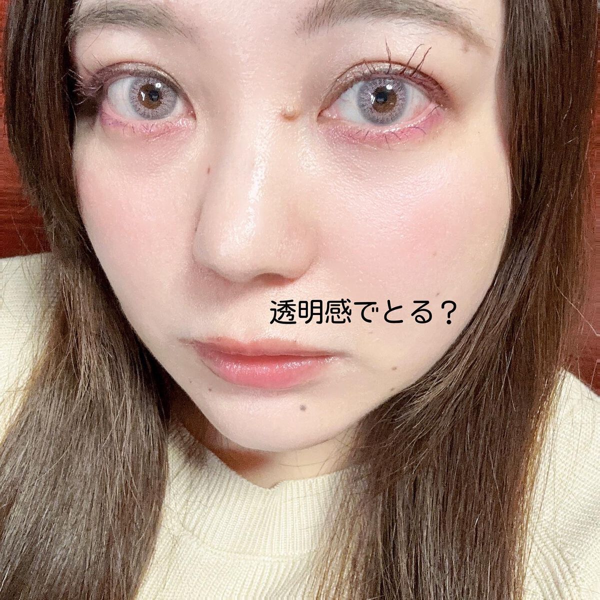 耐久カールマスカラ/CEZANNE/マスカラを使ったクチコミ(10枚目)