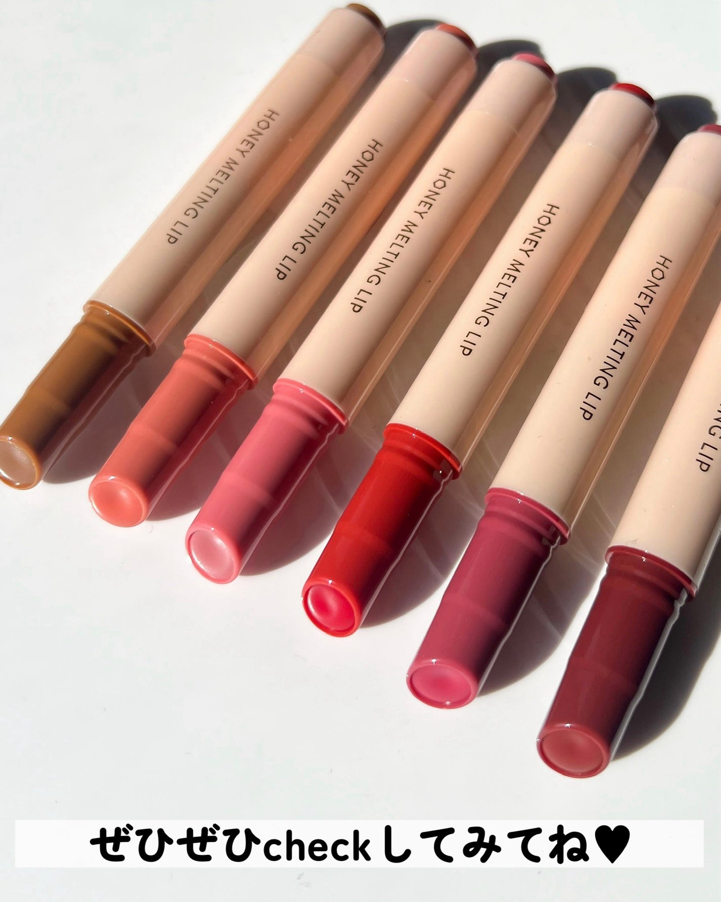 リップケア バーム/キュレル/リップバームを使ったクチコミ(8枚目)