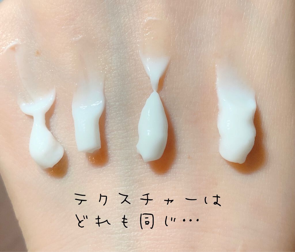 ロイヤルパーティー ハンドクリーム/DAISO/ハンドクリームを使ったクチコミ(2枚目)