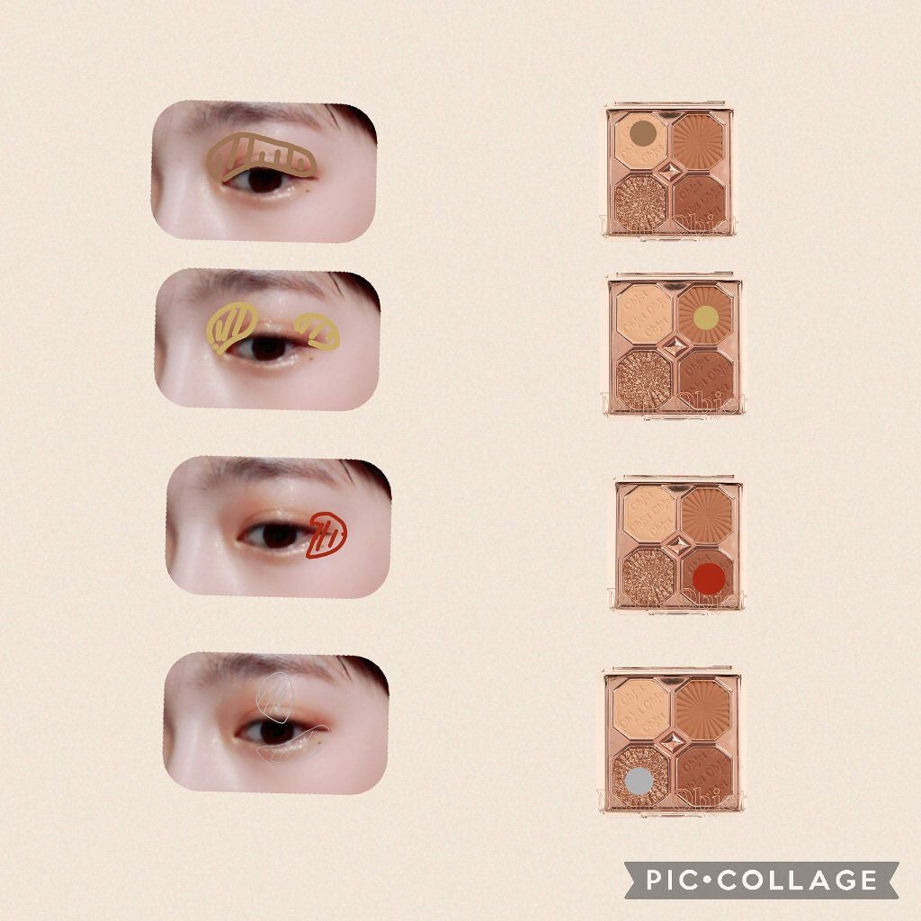 カバーパーフェクション チップコンシーラー/the SAEM/リキッドコンシーラーを使ったクチコミ(2枚目)