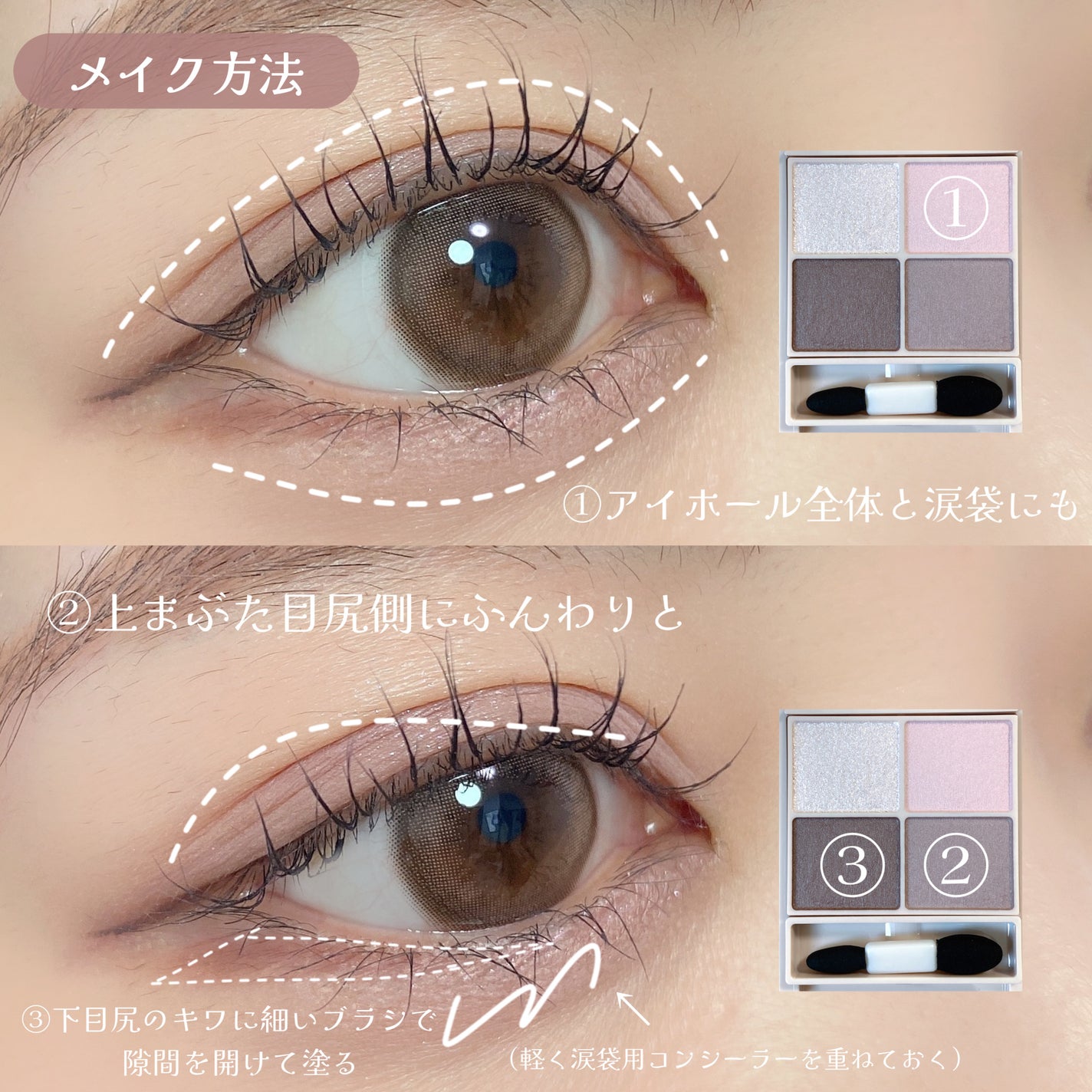 TOPARDS 1day/TOPARDS/ワンデー(1DAY)カラコンを使ったクチコミ(5枚目)