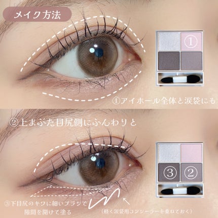 TOPARDS 1day/TOPARDS/ワンデー(1DAY)カラコンを使ったクチコミ(5枚目)