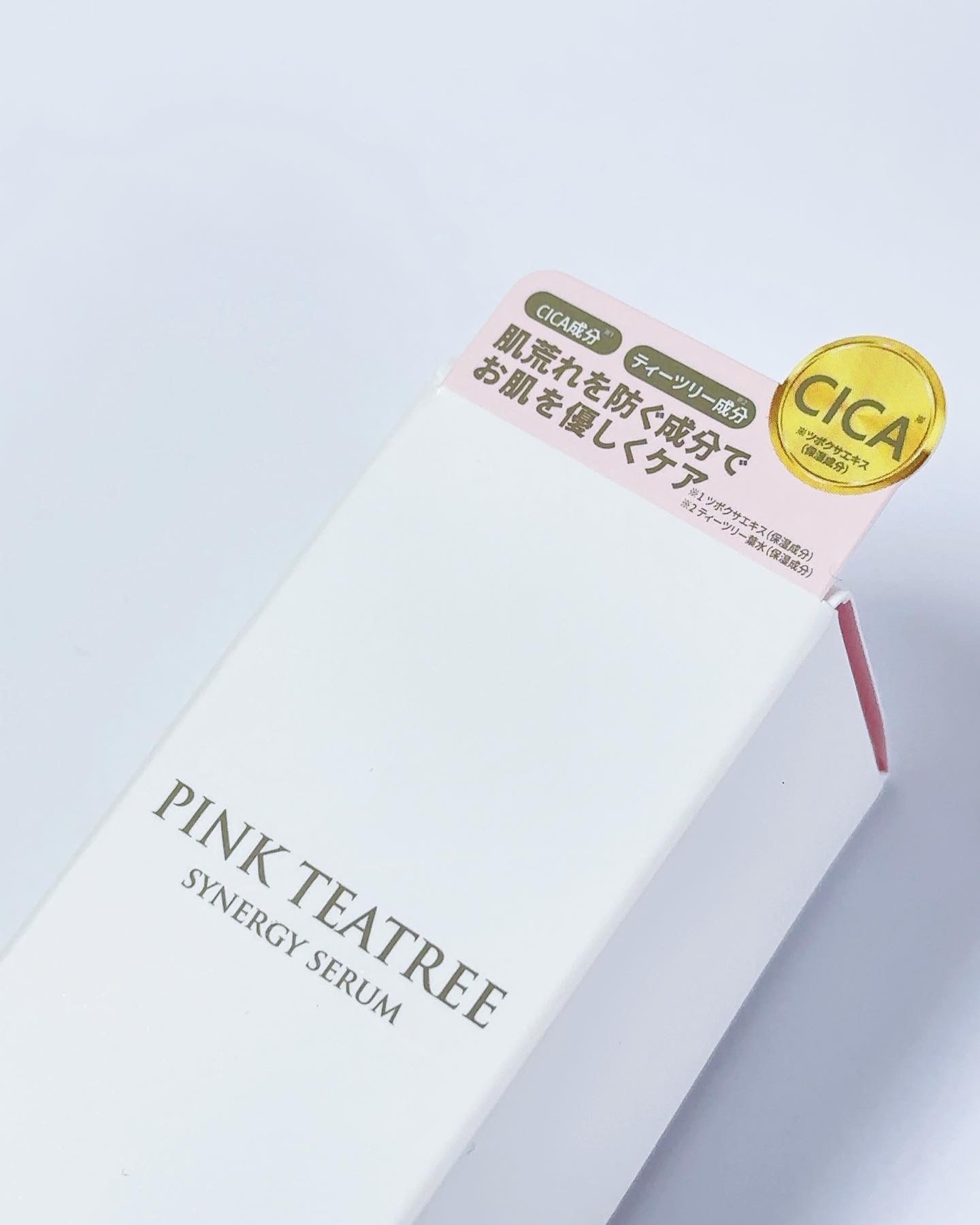 ピンクティーツリーシナジーセラム/APLIN/美容液を使ったクチコミ（2枚目）