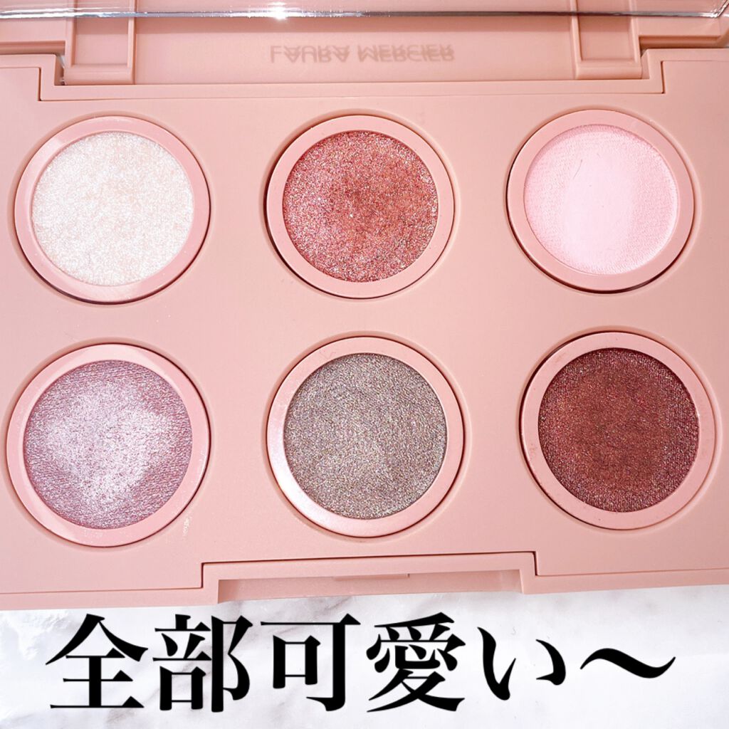 プリマ バレリーナ ミニ アイシャドウ パレット/ローラ メルシエ/アイシャドウパレットを使ったクチコミ（2枚目）