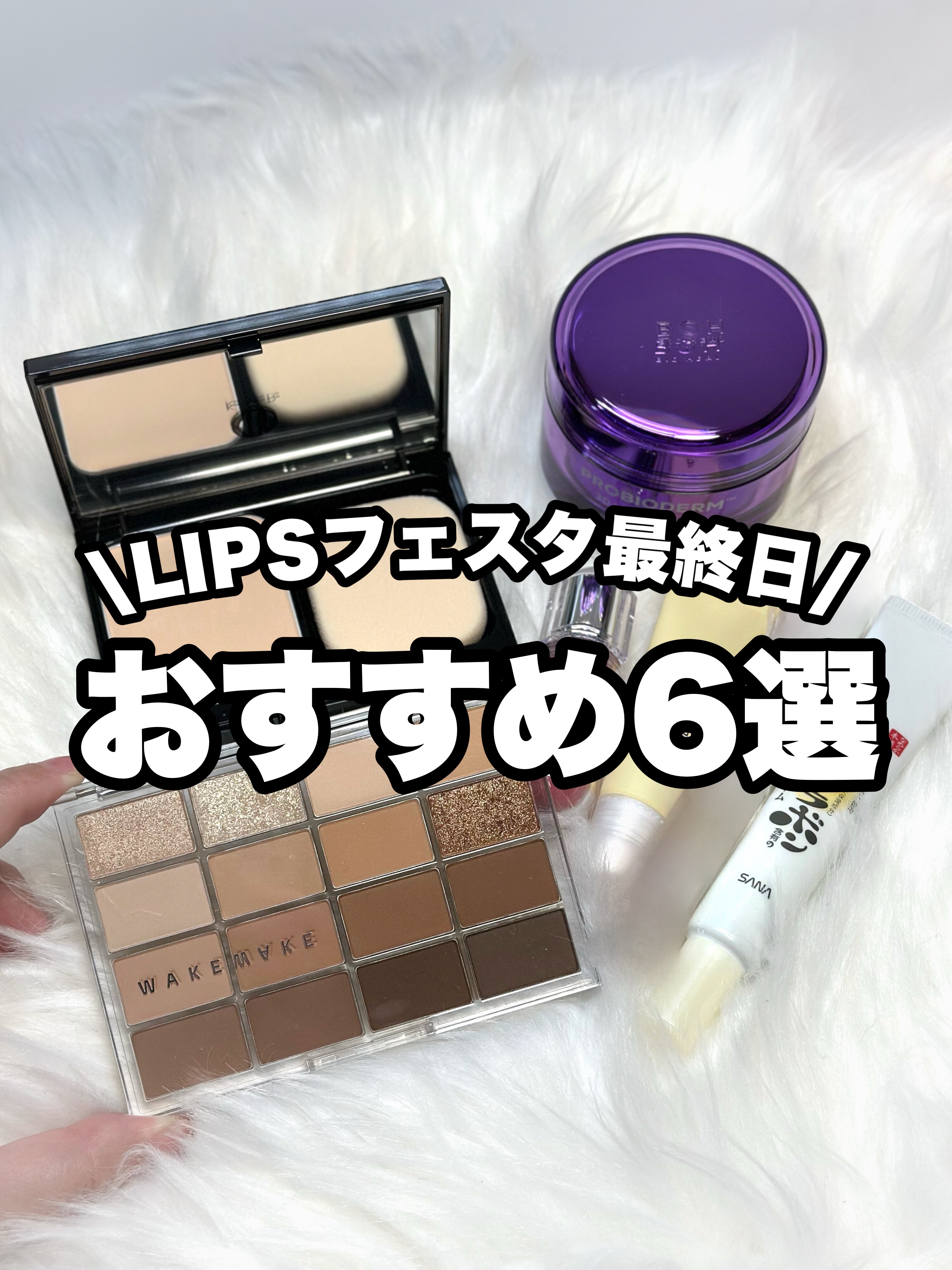 グロスフィルム ファンデーション コンパクトケース/Koh Gen Do/パウダーファンデーションを使ったクチコミ（1枚目）