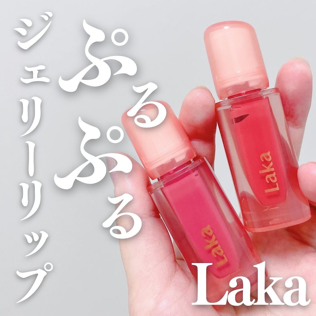 ジェリーイングヌードグロス 310 メルバリング/Laka/リップグロスを使ったクチコミ（1枚目）