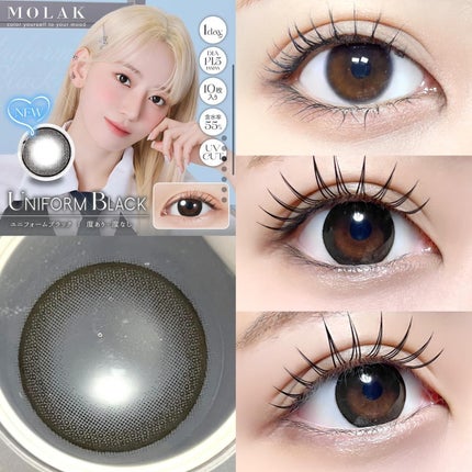 MOLAK 1day/MOLAK/ワンデー(1DAY)カラコンを使ったクチコミ(5枚目)