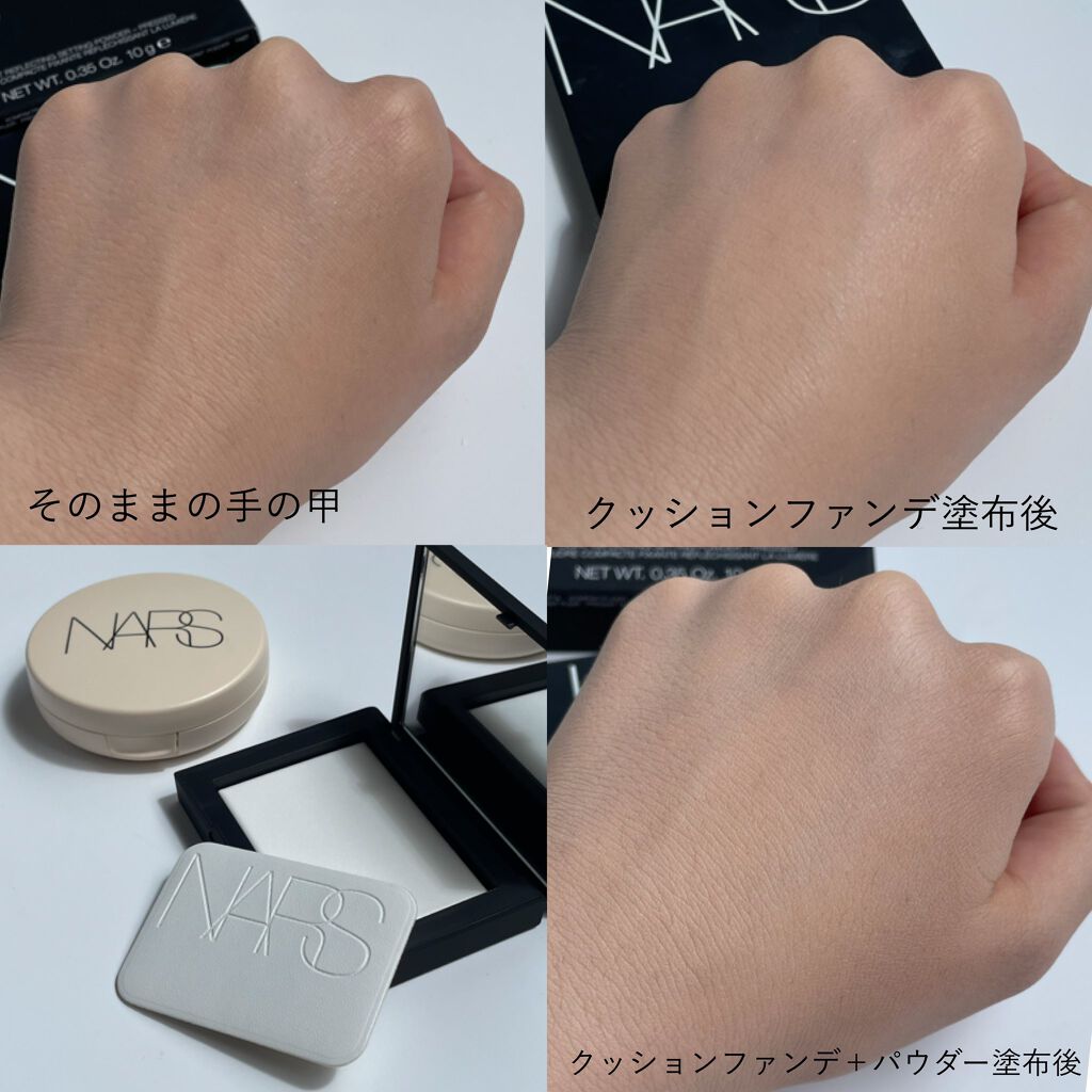 ライトリフレクティングセッティングパウダー プレスト N/NARS/プレストパウダーを使ったクチコミ(3枚目)