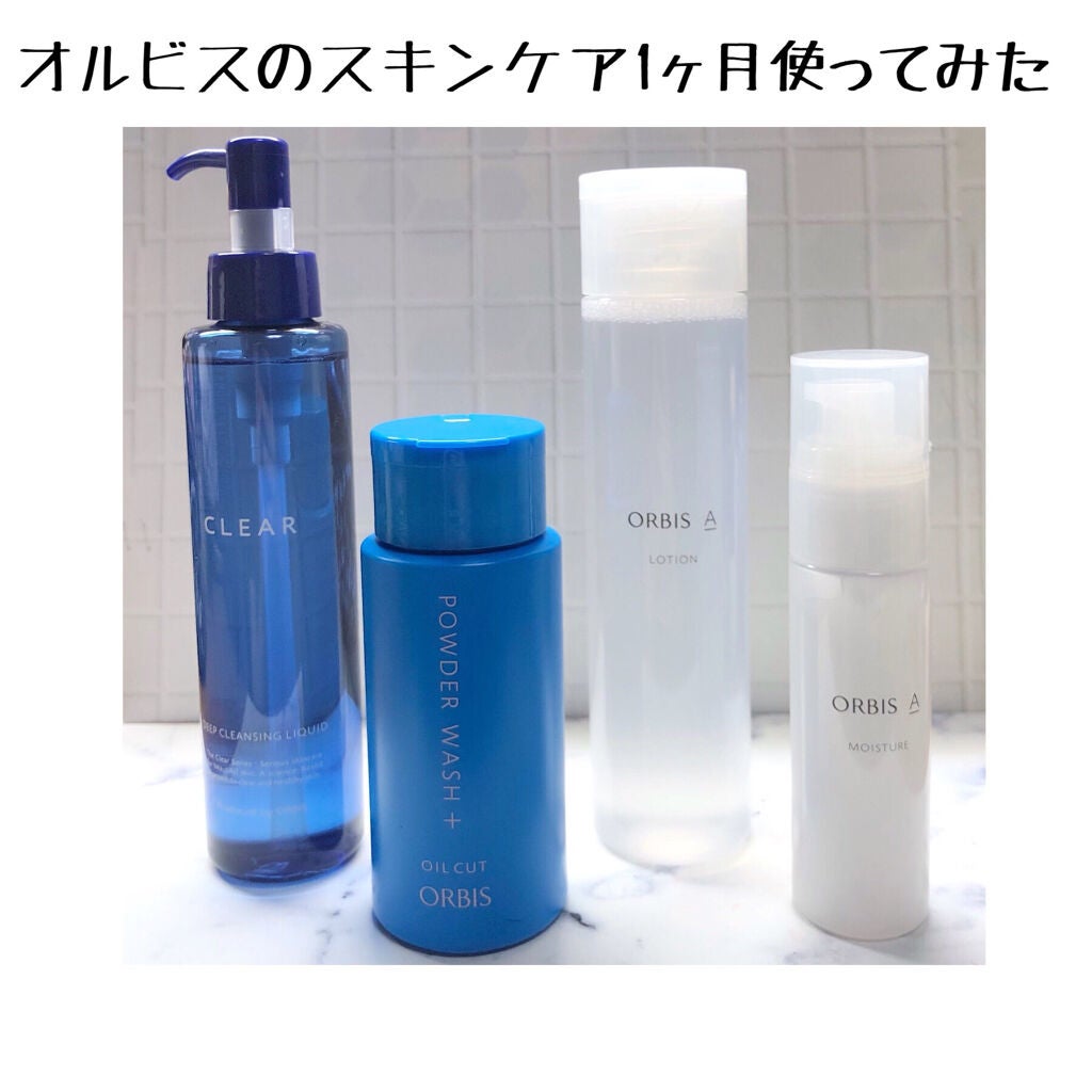 パウダーウォッシュプラス/オルビス/洗顔パウダーを使ったクチコミ(1枚目)