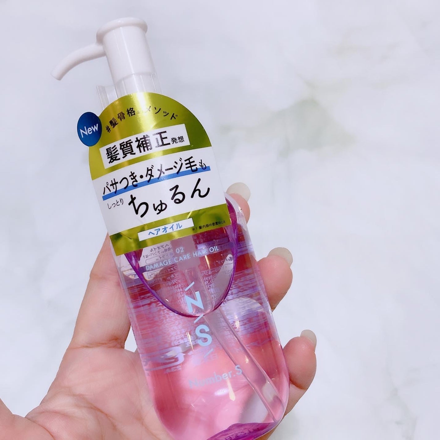 ダメージケア シャンプー/ヘアトリートメント/Number.S /市販シャンプーを使ったクチコミ(4枚目)