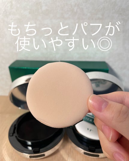CICAレッドネスカバークッション/VT/クッションファンデーションを使ったクチコミ(4枚目)