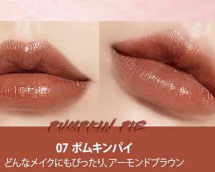 メルティング シアー リップ/CLIO/口紅を使ったクチコミ(2枚目)