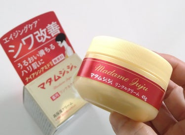 ジュジュ 薬用リンクルクリームのクチコミ「小林製薬より商品提供をいただきました。

顔全体に使うことができる医薬部外品のリンクルクリーム.....」（1枚目）