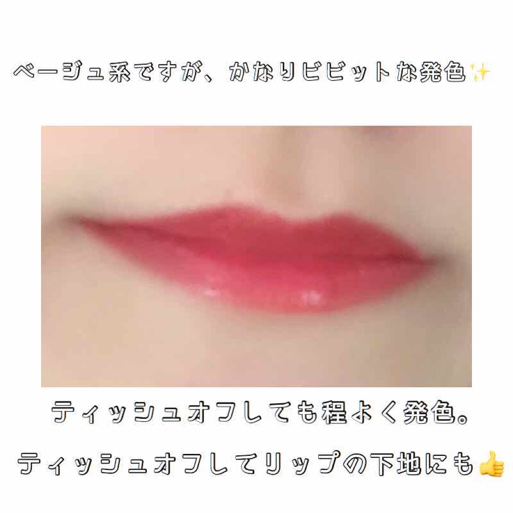 シャインシックリップラッカー/ETUDE/リップグロスを使ったクチコミ（2枚目）