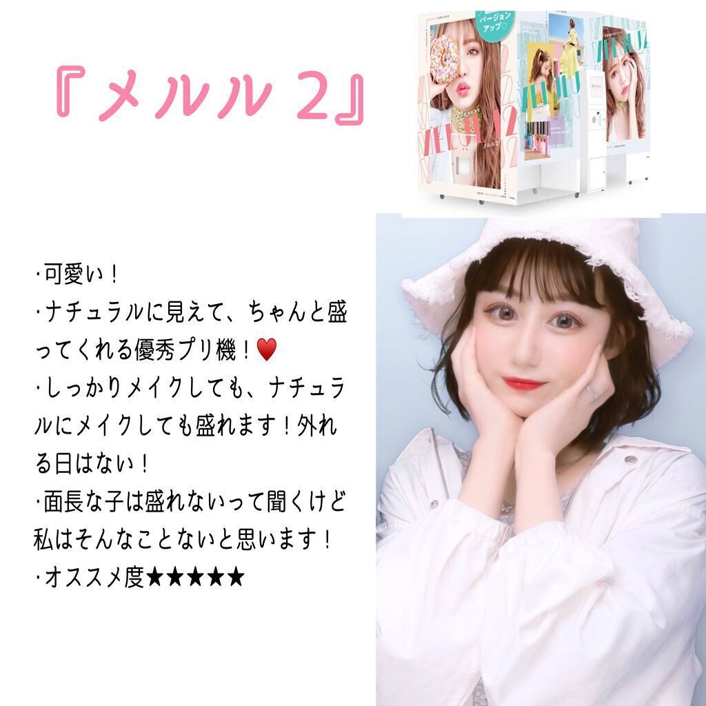 yaka on LIPS 「皆さんこんにちは、こんばんは☀️🌙いつも、いいねやフォロー、コ..」(5枚目)