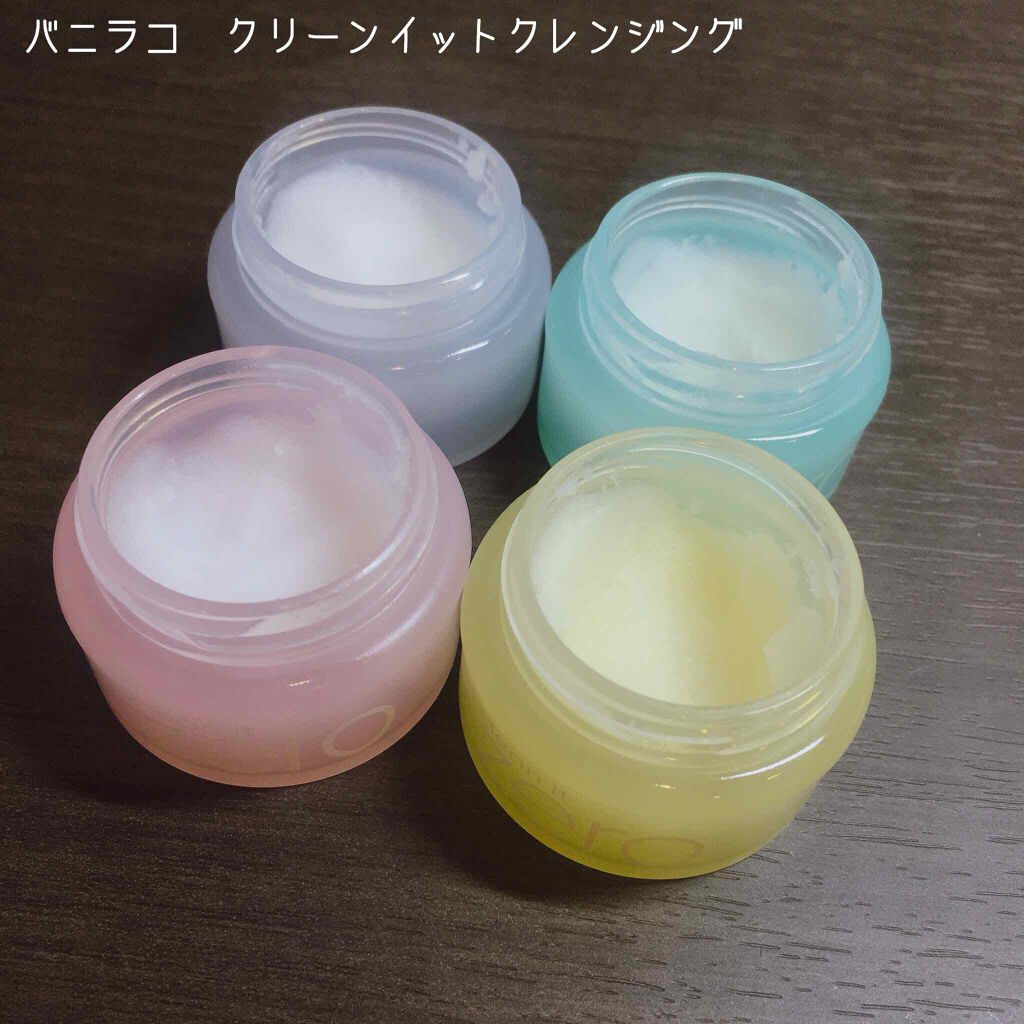 クリーンイットゼロ クレンジングバーム オリジナル/BANILA CO/クレンジングバームを使ったクチコミ(2枚目)