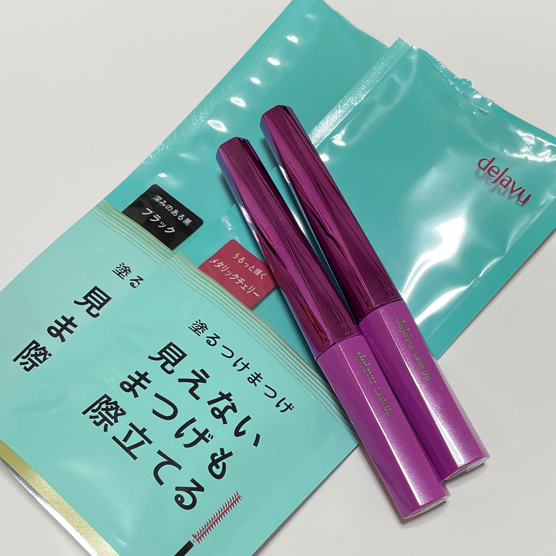 「塗るつけまつげ」自まつげ際立てタイプ/デジャヴュ/マスカラを使ったクチコミ（3枚目）