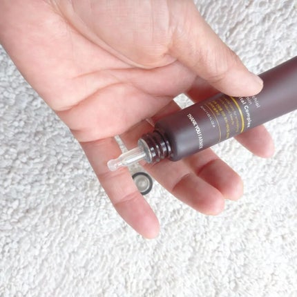 seiko_official on LIPS 「目元は年齢がでる韓国の集中アイセラム使ってみて!◆サンキューフ..」(5枚目)