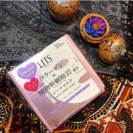 モイスト パーフェクトリッチマスク リラックスハーブの香り/リッツ/シートマスク・パックを使ったクチコミ(1枚目)