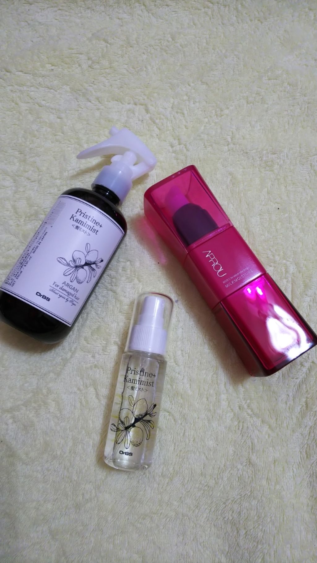 ミルクモイスチュア/ディーセスアプラウ/ヘアミルクを使ったクチコミ（2枚目）