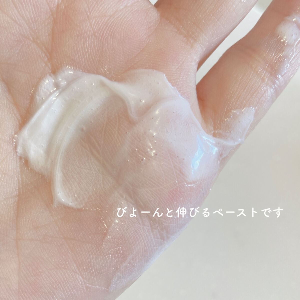 パーフェクトホイップu/SENKA（専科）/洗顔フォームを使ったクチコミ（2枚目）