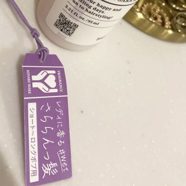 フレグランスマルチオイル/LUVCA/ヘアオイルを使ったクチコミ（2枚目）