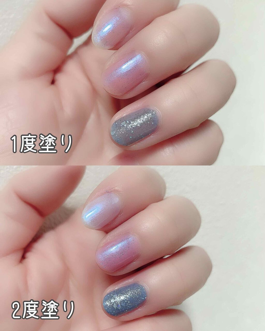 ミニネイル/パラドゥ/マニキュアを使ったクチコミ(3枚目)