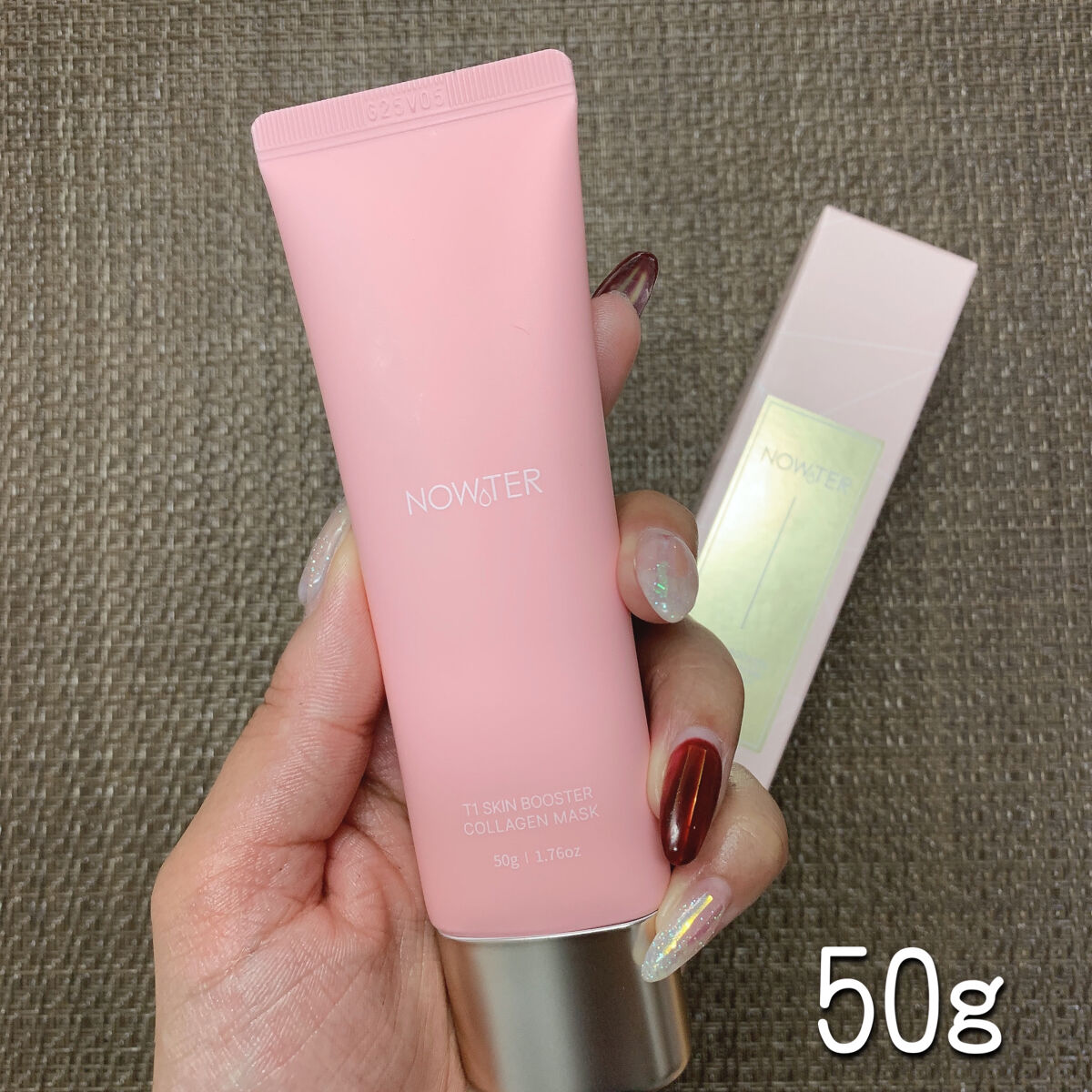 T1 スキンブースター コラーゲンマスク/NOWATER/シートマスク・パックを使ったクチコミ（2枚目）