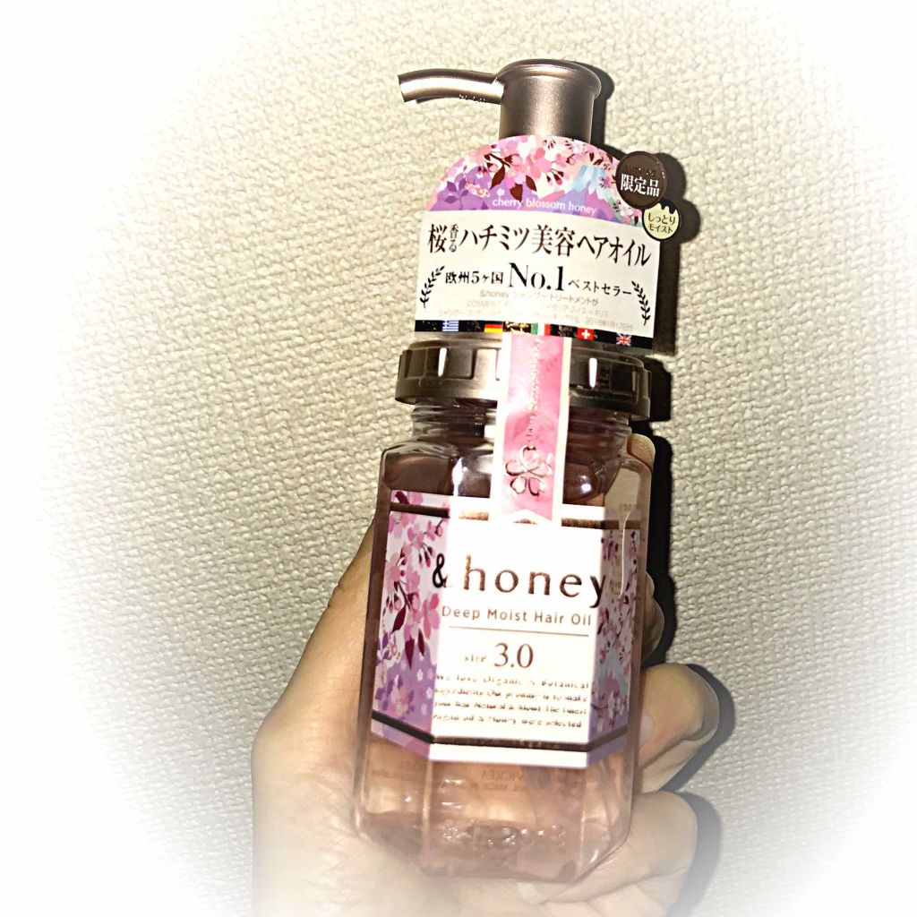 ディープモイスト ヘアオイル3.0/&honey/ヘアオイルを使ったクチコミ（1枚目）