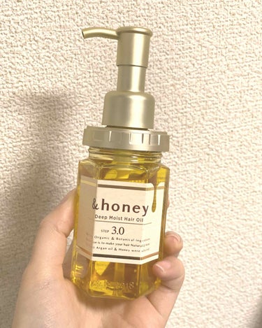 ディープモイスト ヘアオイル3.0/&honey/ヘアオイルを使ったクチコミ（1枚目）