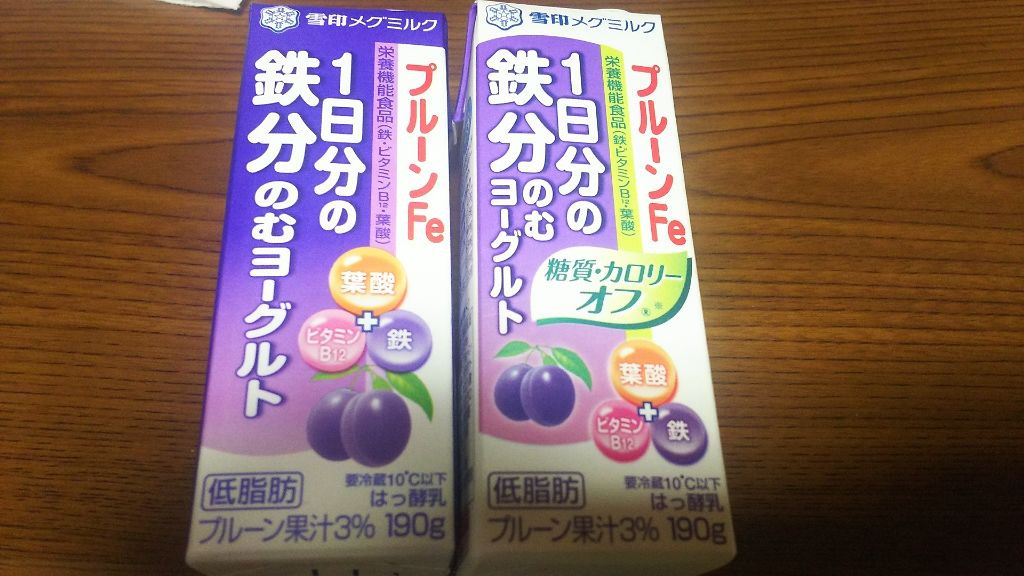 プルーンFe 1日分の鉄分 のむヨーグルト/雪印メグミルク/飲むヨーグルトを使ったクチコミ(1枚目)