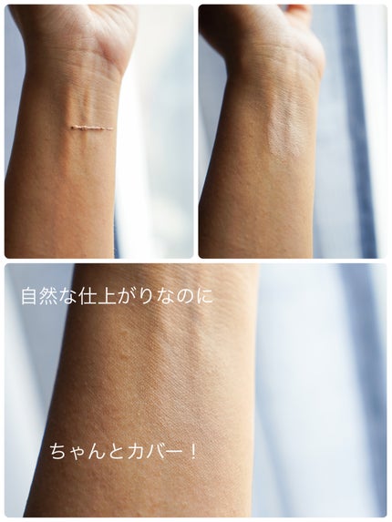 クラリティブラン サーフェイサー/ALBLANC/化粧下地を使ったクチコミ(3枚目)