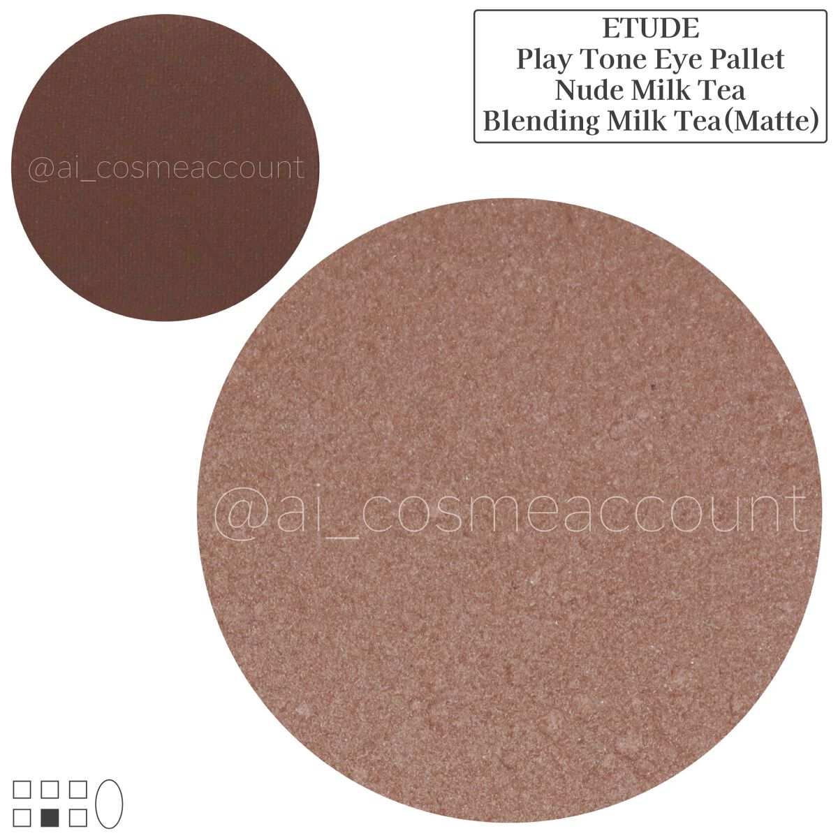 プレイトーンアイパレット/ETUDE/アイシャドウパレットを使ったクチコミ(8枚目)