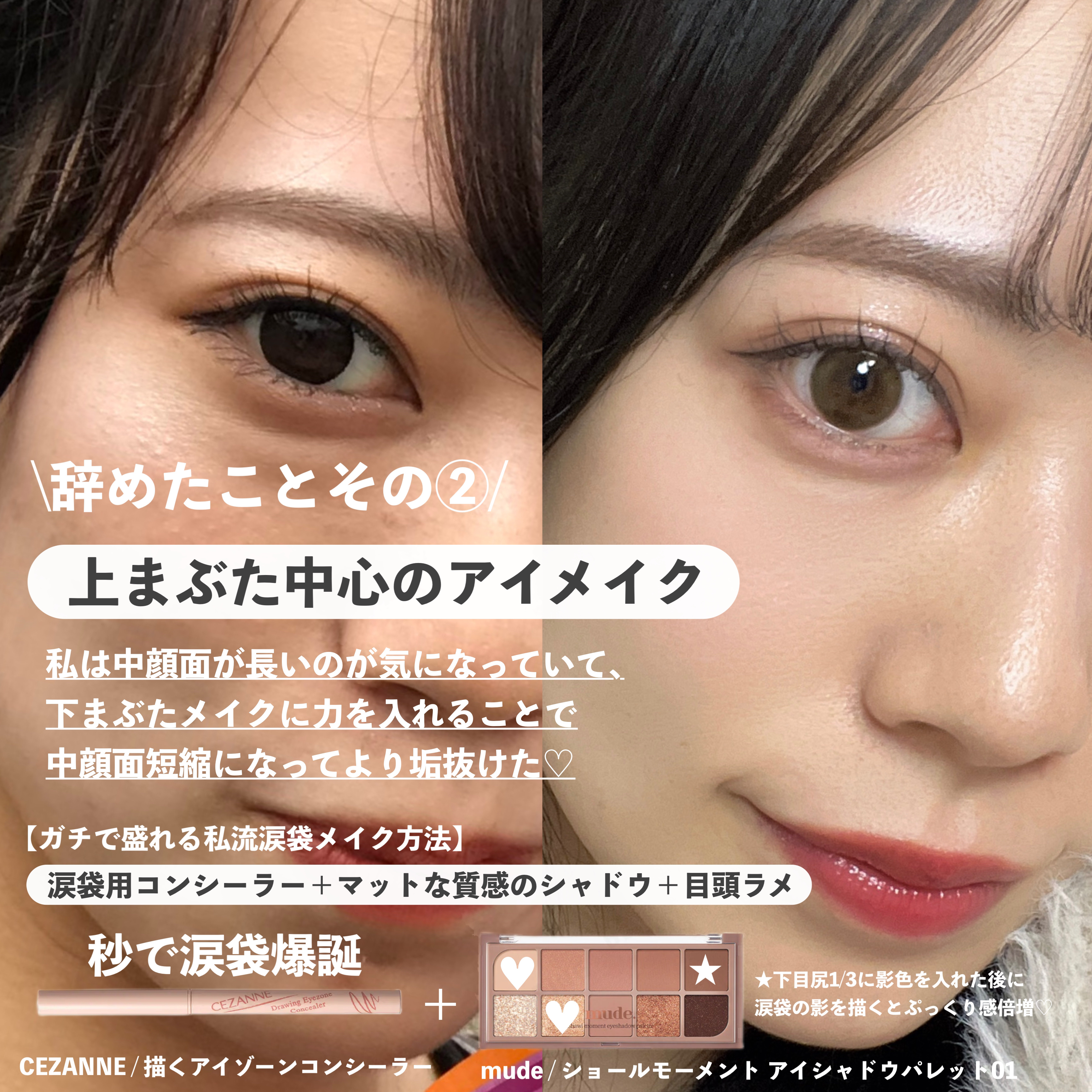  ホホバリップエッセンス/SIDMOOL/リップ美容液を使ったクチコミ（3枚目）