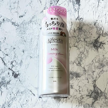 もっちりミルク泡クレンジング/ビフェスタ/クレンジングを使ったクチコミ(2枚目)