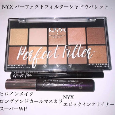 エピックインク ライナー/NYX Professional Makeup/リキッドアイライナーを使ったクチコミ（2枚目）