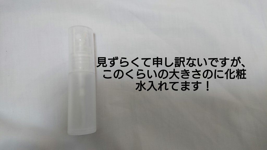 ムービングラバー ワイルドシェイク/ギャツビー/ヘアワックス・クリームを使ったクチコミ(6枚目)