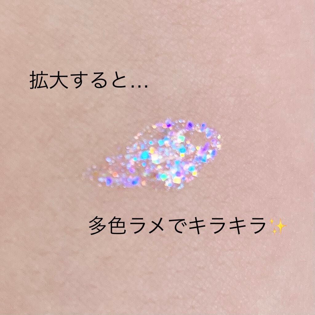ピックミーアイズグリッター/Ririmew/グリッターを使ったクチコミ(4枚目)