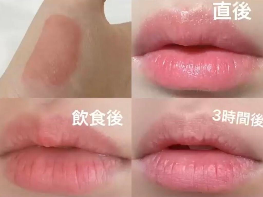 デュー ベルベット/AMUSE/口紅を使ったクチコミ(2枚目)