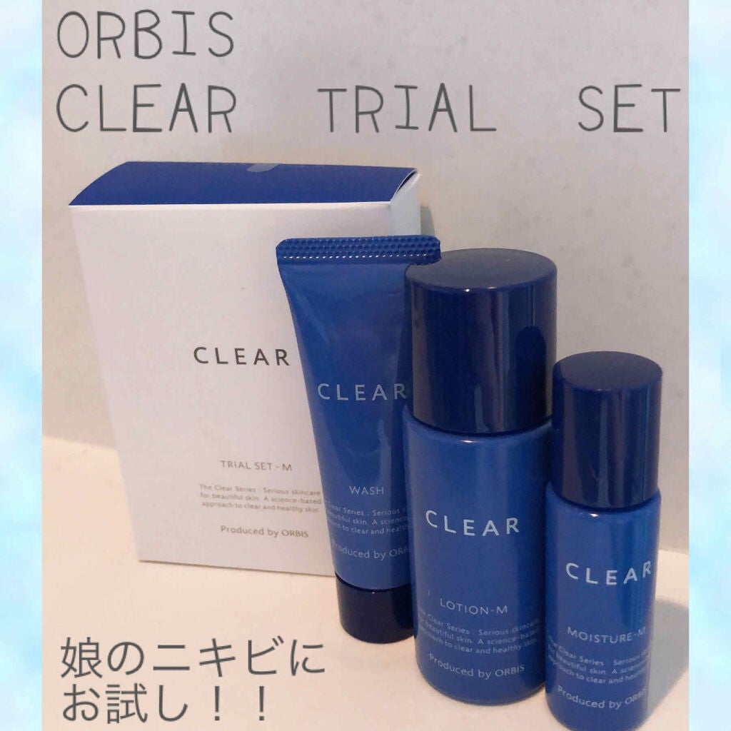 クリアトライアルセット M(しっとりタイプ)/オルビス/トライアルキットを使ったクチコミ(1枚目)