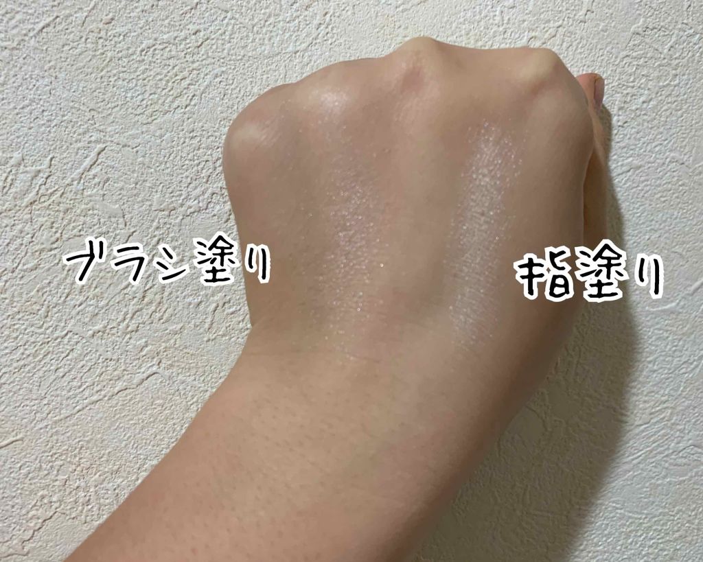 パールグロウハイライト/CEZANNE/パウダーハイライトを使ったクチコミ（1枚目）