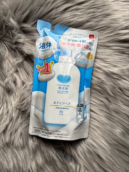 ボディソープ/カウブランド無添加/ボディソープを使ったクチコミ(1枚目)