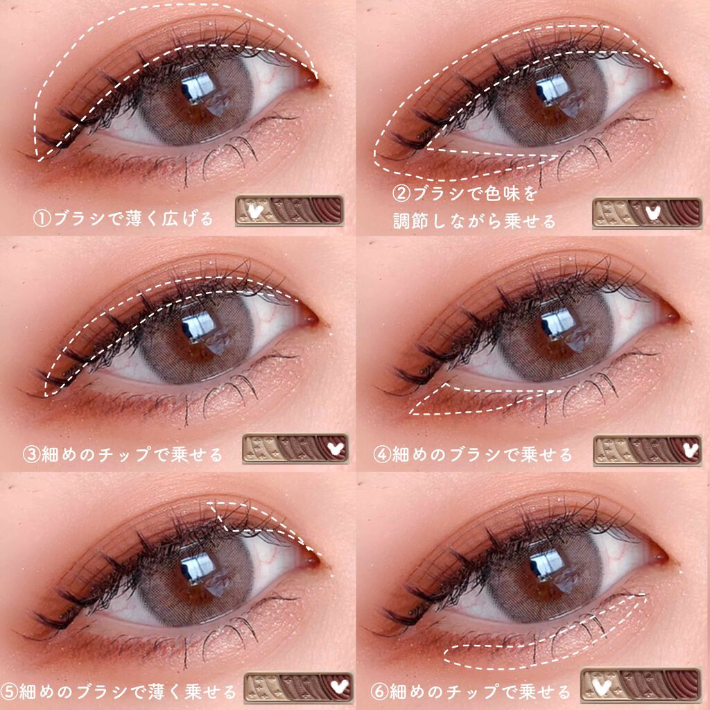 トーンアップアイシャドウ/CEZANNE/アイシャドウパレットを使ったクチコミ（2枚目）