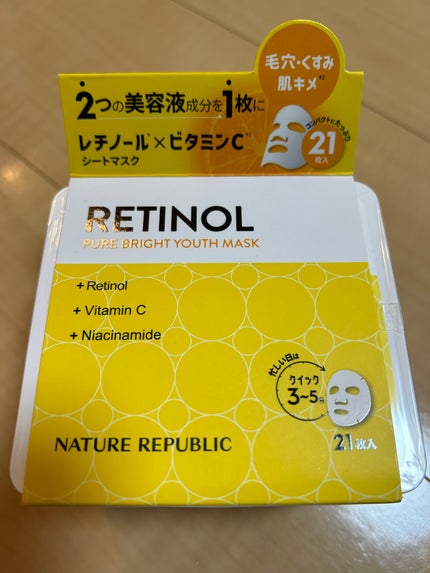 キューブマスク レチノール/ネイチャーリパブリック/シートマスク・パックを使ったクチコミ(1枚目)