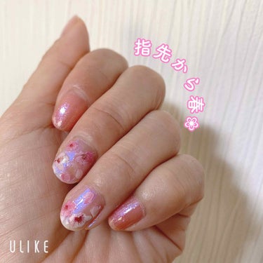 UR GLAM　COLOR NAIL SELECTION/U R GLAM/マニキュアを使ったクチコミ（1枚目）