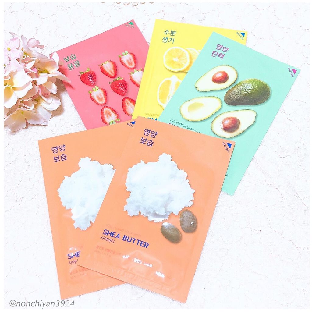 PURE ESSENCE MASK SEET/HOLIKA HOLIKA/シートマスク・パックを使ったクチコミ（1枚目）