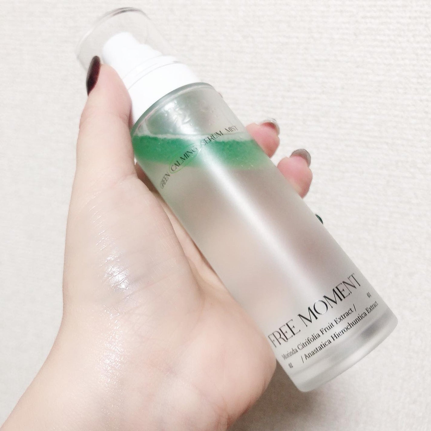 グリーンカーミングセラムミスト/Free Moment /ミスト状化粧水を使ったクチコミ(3枚目)