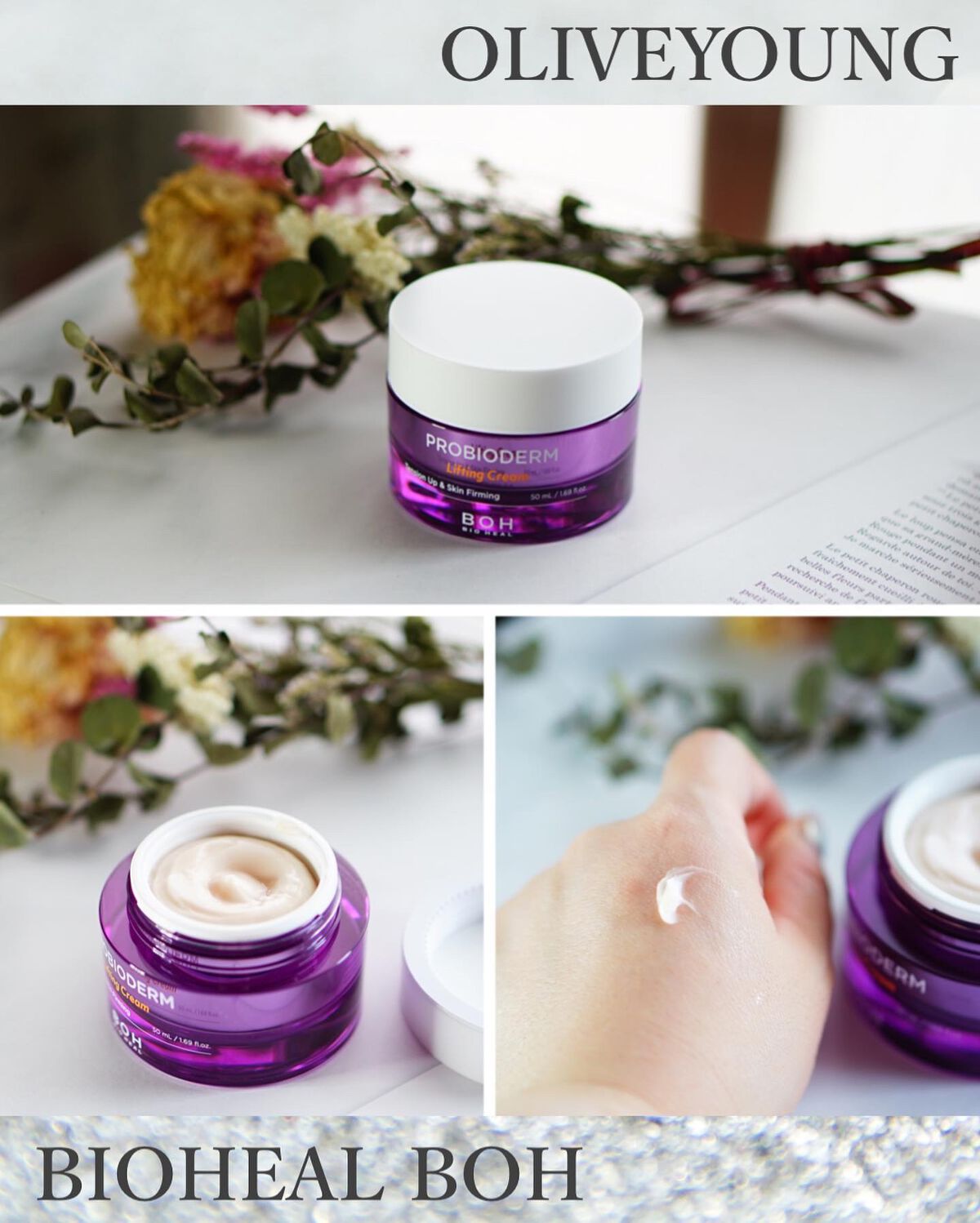 プロバイオダーム リフティング クリーム/BIOHEAL BOH/フェイスクリームを使ったクチコミ（3枚目）