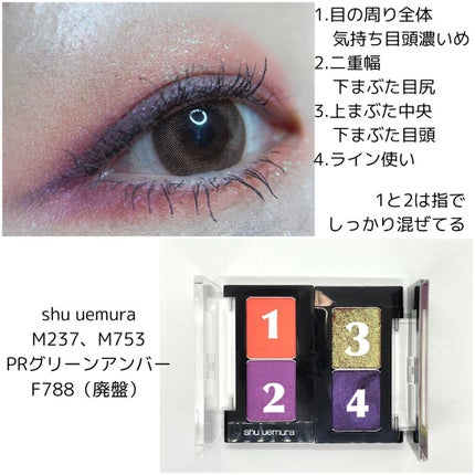 ブラッシュ/NARS/パウダーチークを使ったクチコミ(5枚目)