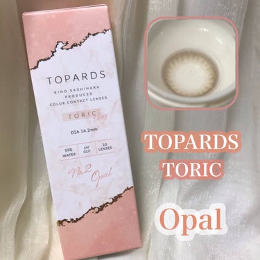 TOPARS TORIC 1day/TOPARDS/ワンデー（１DAY）カラコンを使ったクチコミ（1枚目）